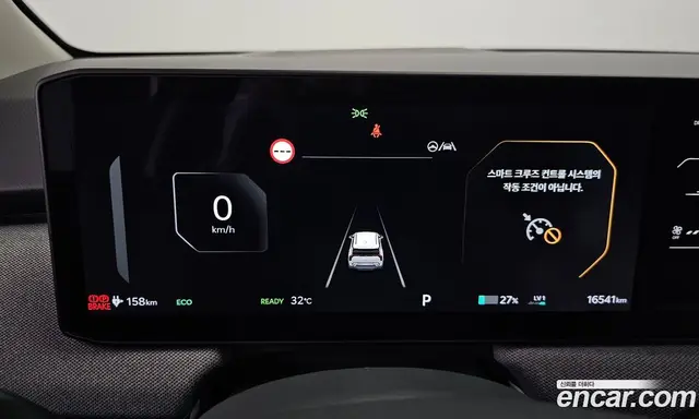 Kia EV3 2025 0.2 автомат (гидро), миниатюра 11 Kia EV3 2025 0.2 автомат (гидро), миниатюра 11
