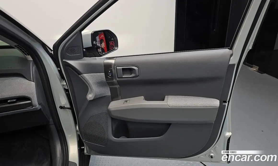Kia EV3 2025 0.2 автомат (гидро), фото 14 Kia EV3 2025 0.2 автомат (гидро), фото 14