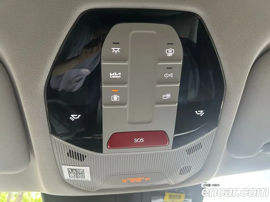 Kia EV3 2026 автомат (гидро), фото 14 Kia EV3 2026 автомат (гидро), фото 14