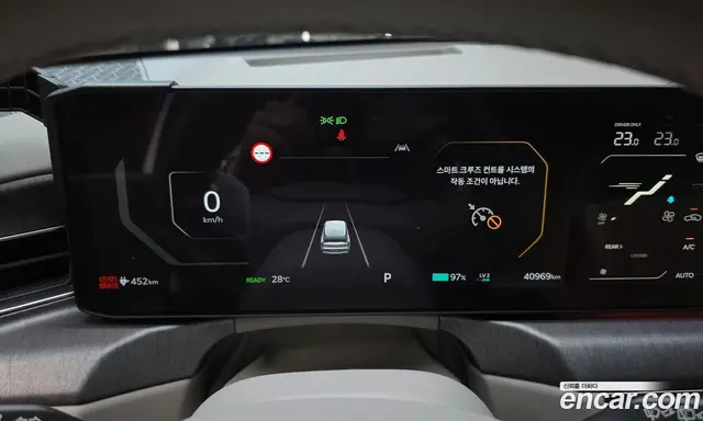 Kia EV9 2023 0.2 автомат (гидро), миниатюра 11