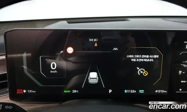 Kia EV9 2023 0.2 автомат (гидро), миниатюра 11