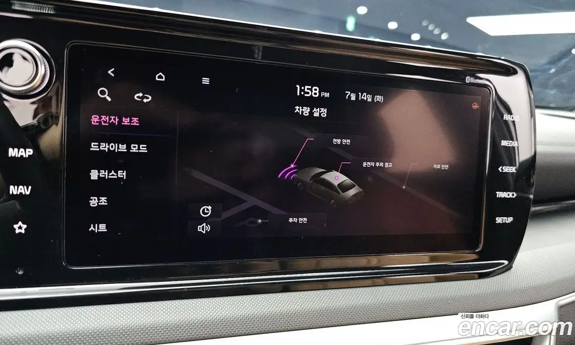 Kia K5 (Optima) 2020 1.6 автомат (гидро), фото 25