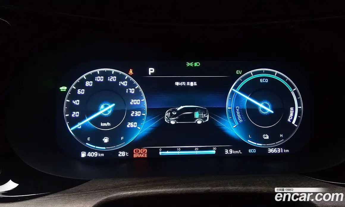 Kia K5 (Optima) 2021 2.0 автомат (гидро), фото 11 Kia K5 (Optima) 2021 2.0 автомат (гидро), фото 11