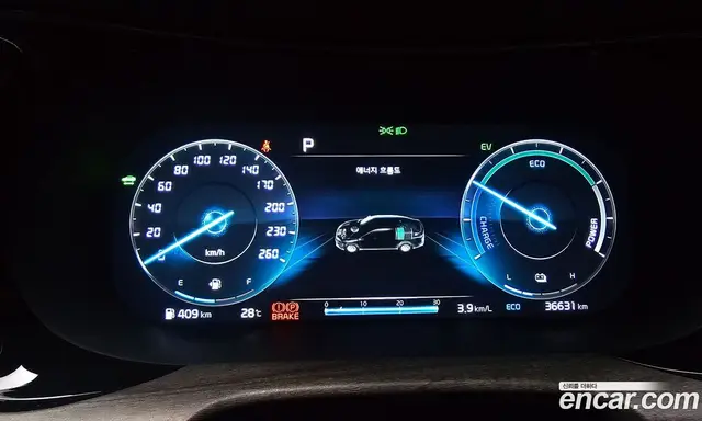 Kia K5 (Optima) 2021 2.0 автомат (гидро), миниатюра 11 Kia K5 (Optima) 2021 2.0 автомат (гидро), миниатюра 11