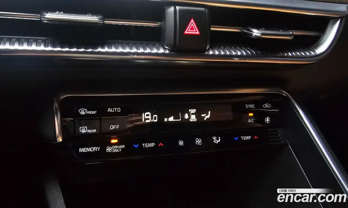 Kia K5 (Optima) 2021 2.0 автомат (гидро), фото 23 Kia K5 (Optima) 2021 2.0 автомат (гидро), фото 23