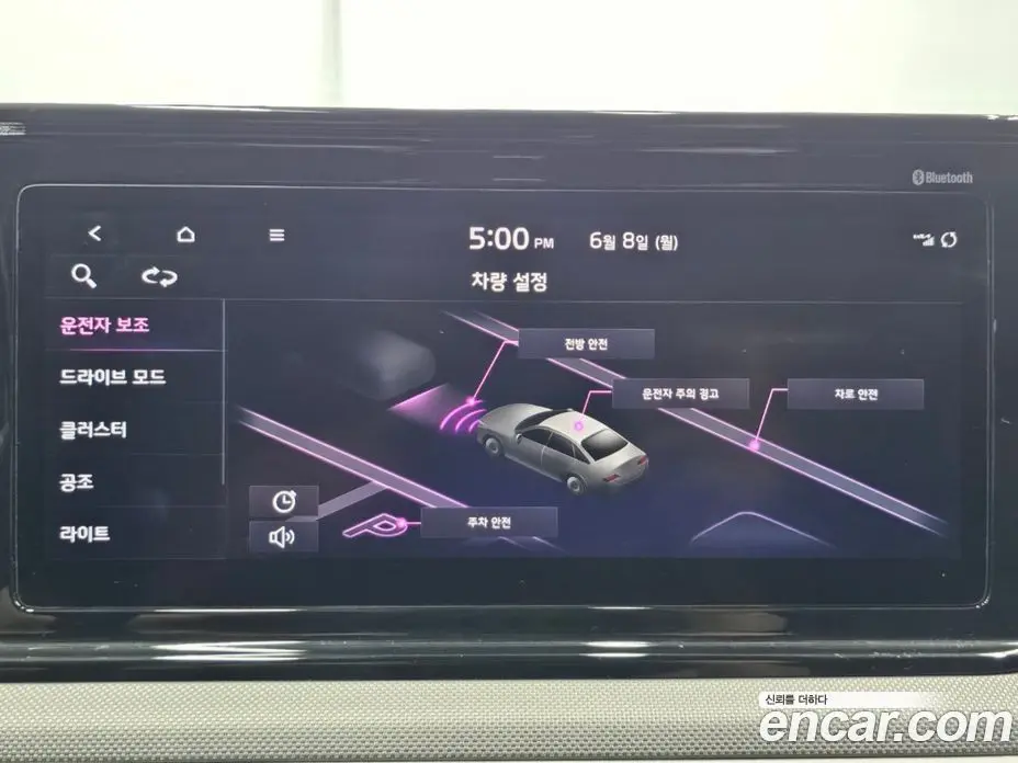 Kia K5 (Optima) 2022 2.0 автомат (гидро), фото 14 Kia K5 (Optima) 2022 2.0 автомат (гидро), фото 14