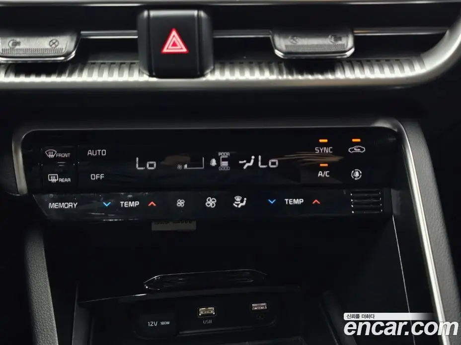 Kia K5 (Optima) 2022 2.0 автомат (гидро), фото 16 Kia K5 (Optima) 2022 2.0 автомат (гидро), фото 16