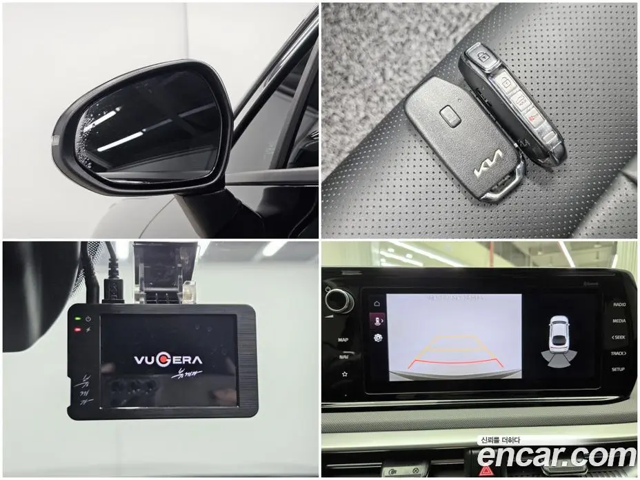 Kia K5 (Optima) 2022 2.0 автомат (гидро), фото 20 Kia K5 (Optima) 2022 2.0 автомат (гидро), фото 20