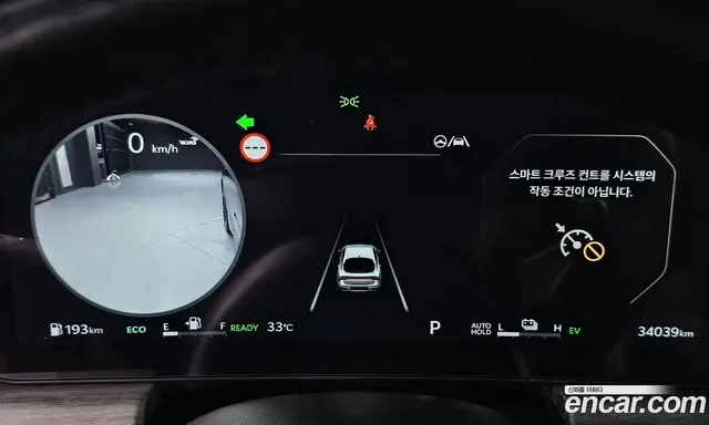 Kia K5 (Optima) 2023 2.0 автомат (гидро), миниатюра 11