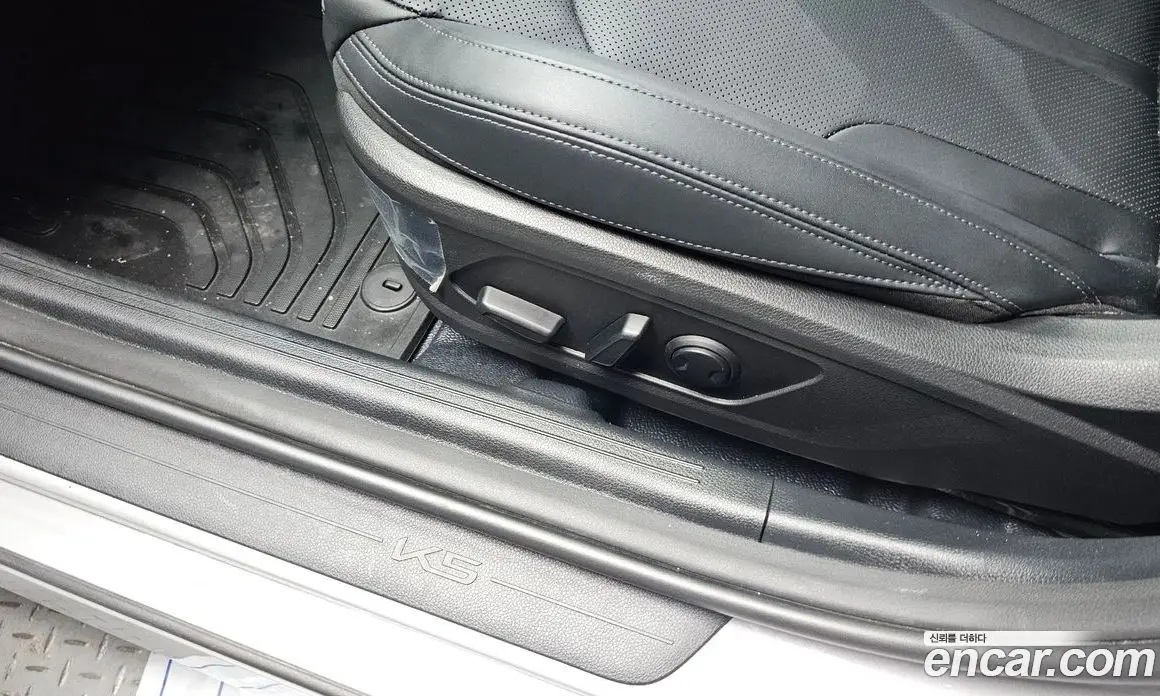 Kia K5 (Optima) 2026 2.0 автомат (гидро), фото 32 Kia K5 (Optima) 2026 2.0 автомат (гидро), фото 32
