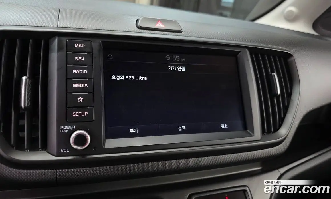 Kia Ray 2023 1.0 автомат (гидро), фото 14 Kia Ray 2023 1.0 автомат (гидро), фото 14