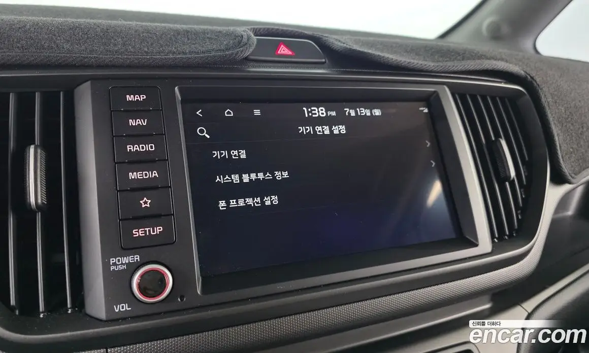 Kia Ray 2024 1.0 автомат (гидро), фото 31 Kia Ray 2024 1.0 автомат (гидро), фото 31