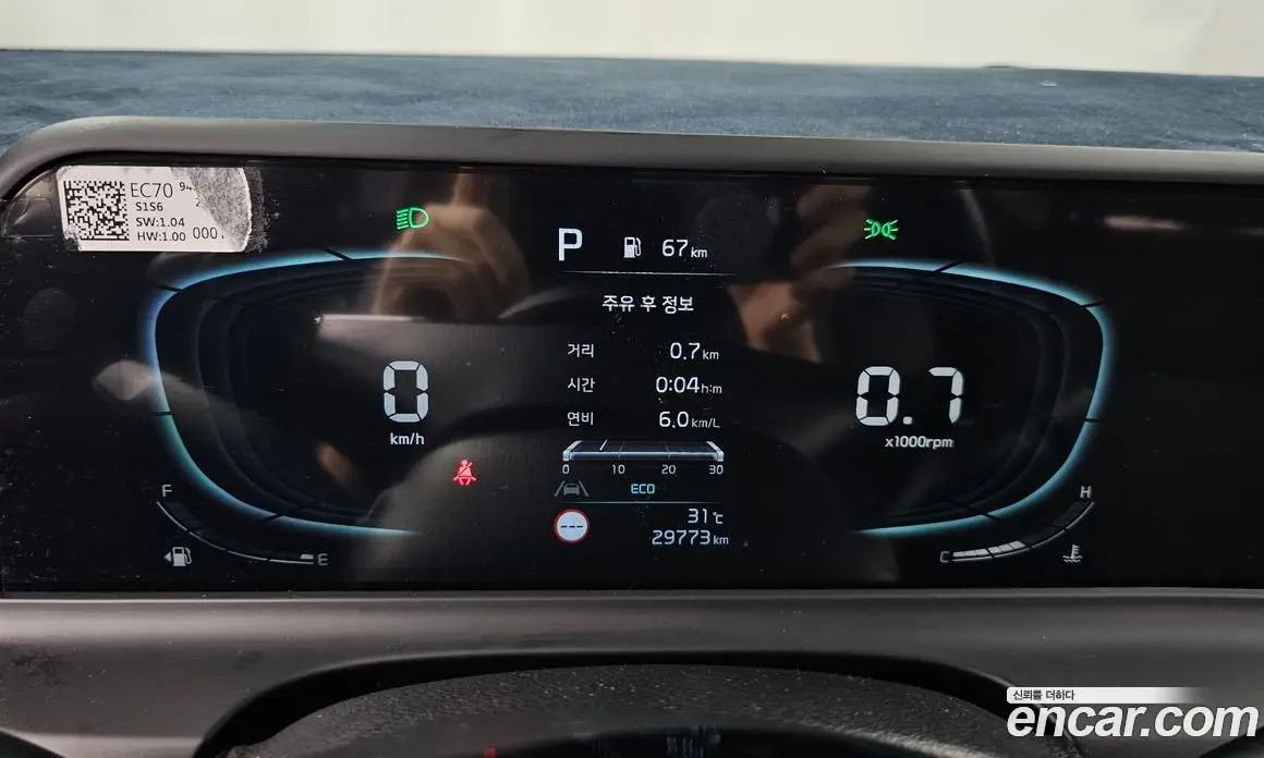 Kia Seltos 2023 1.6 автомат (гидро), фото 8 Kia Seltos 2023 1.6 автомат (гидро), фото 8