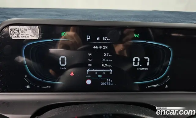 Kia Seltos 2023 1.6 автомат (гидро), миниатюра 8 Kia Seltos 2023 1.6 автомат (гидро), миниатюра 8