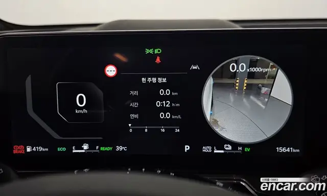 Kia Sorento 2024 1.6 автомат (гидро), миниатюра 11 Kia Sorento 2024 1.6 автомат (гидро), миниатюра 11