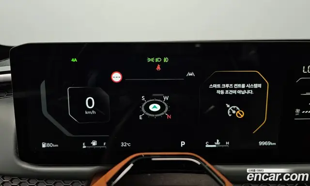 Kia Tasman 2025 2.5 автомат (гидро), миниатюра 10 Kia Tasman 2025 2.5 автомат (гидро), миниатюра 10