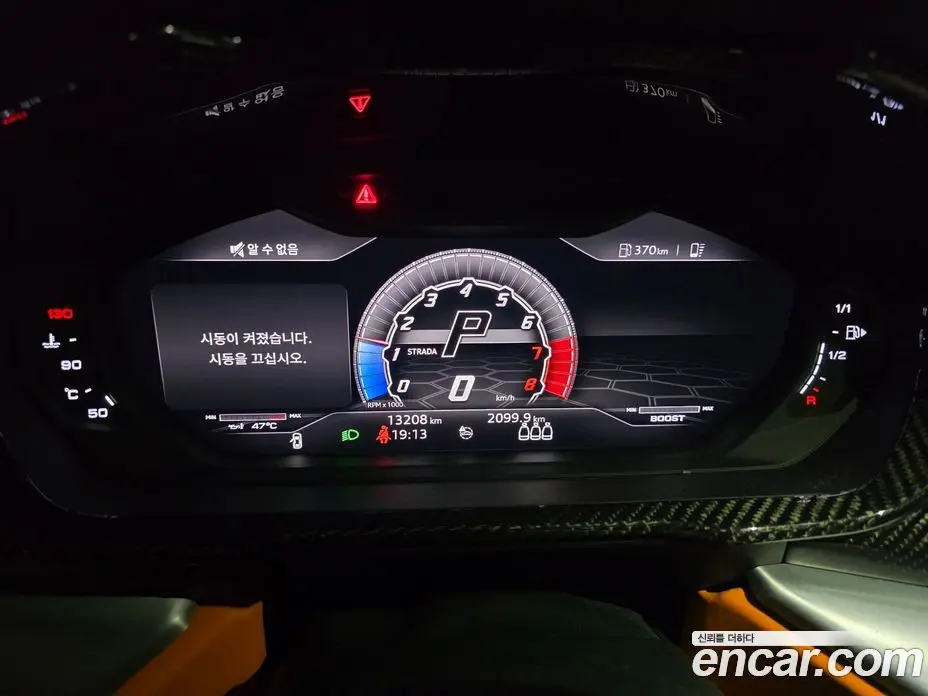 Lamborghini Urus 2020 4.0 автомат (гидро), фото 6 Lamborghini Urus 2020 4.0 автомат (гидро), фото 6
