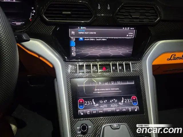 Lamborghini Urus 2020 4.0 автомат (гидро), миниатюра 7 Lamborghini Urus 2020 4.0 автомат (гидро), миниатюра 7