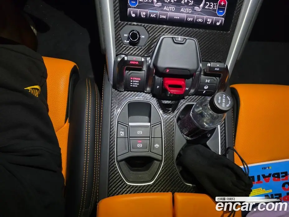 Lamborghini Urus 2020 4.0 автомат (гидро), фото 8 Lamborghini Urus 2020 4.0 автомат (гидро), фото 8
