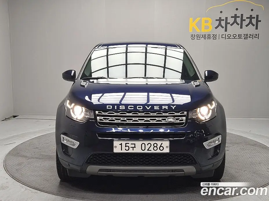 Land Rover Discovery Sport 2016 2.0 автомат (гидро), фото 1 Land Rover Discovery Sport 2016 2.0 автомат (гидро), фото 1