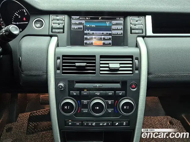 Land Rover Discovery Sport 2016 2.0 автомат (гидро), миниатюра 11 Land Rover Discovery Sport 2016 2.0 автомат (гидро), миниатюра 11