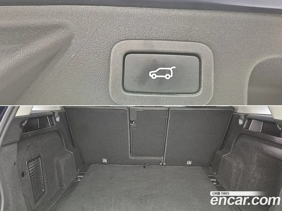 Land Rover Discovery Sport 2016 2.0 автомат (гидро), фото 18 Land Rover Discovery Sport 2016 2.0 автомат (гидро), фото 18