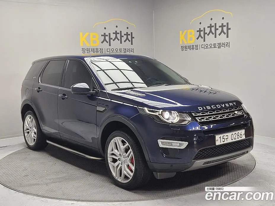 Land Rover Discovery Sport 2016 2.0 автомат (гидро), фото 3 Land Rover Discovery Sport 2016 2.0 автомат (гидро), фото 3