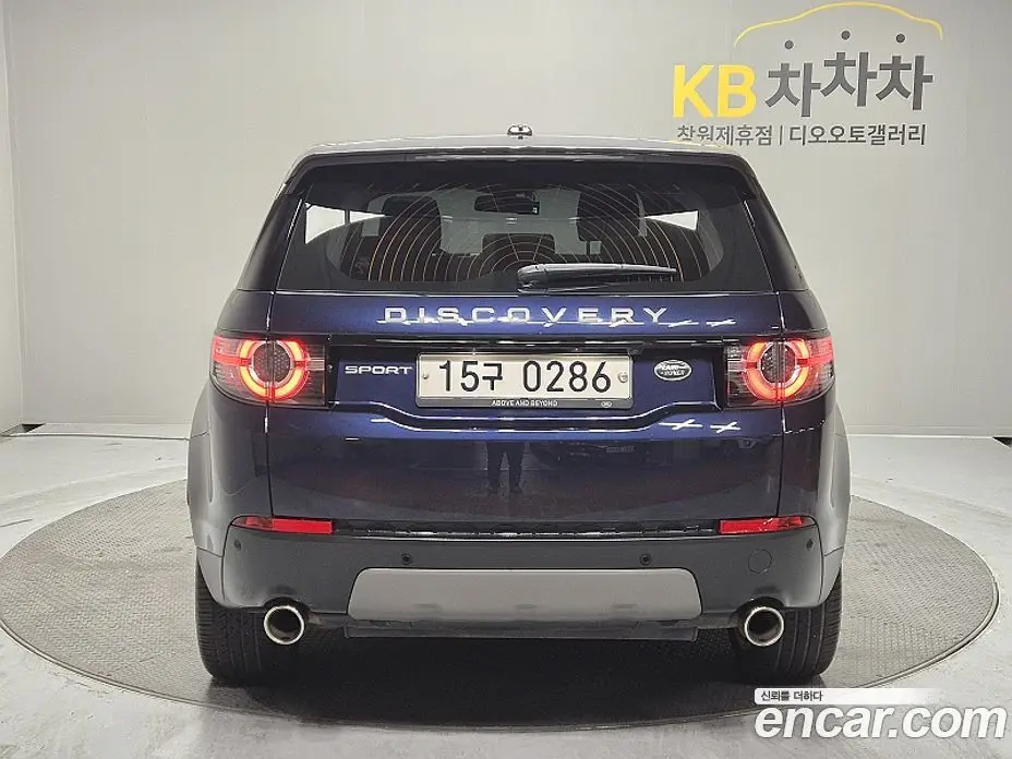 Land Rover Discovery Sport 2016 2.0 автомат (гидро), фото 5 Land Rover Discovery Sport 2016 2.0 автомат (гидро), фото 5