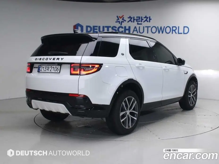 Land Rover Discovery Sport 2025 2.0 автомат (гидро), фото 2 Land Rover Discovery Sport 2025 2.0 автомат (гидро), фото 2