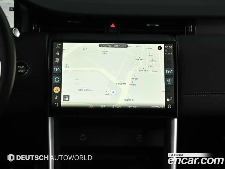 Land Rover Discovery Sport 2025 2.0 автомат (гидро), фото 14 Land Rover Discovery Sport 2025 2.0 автомат (гидро), фото 14
