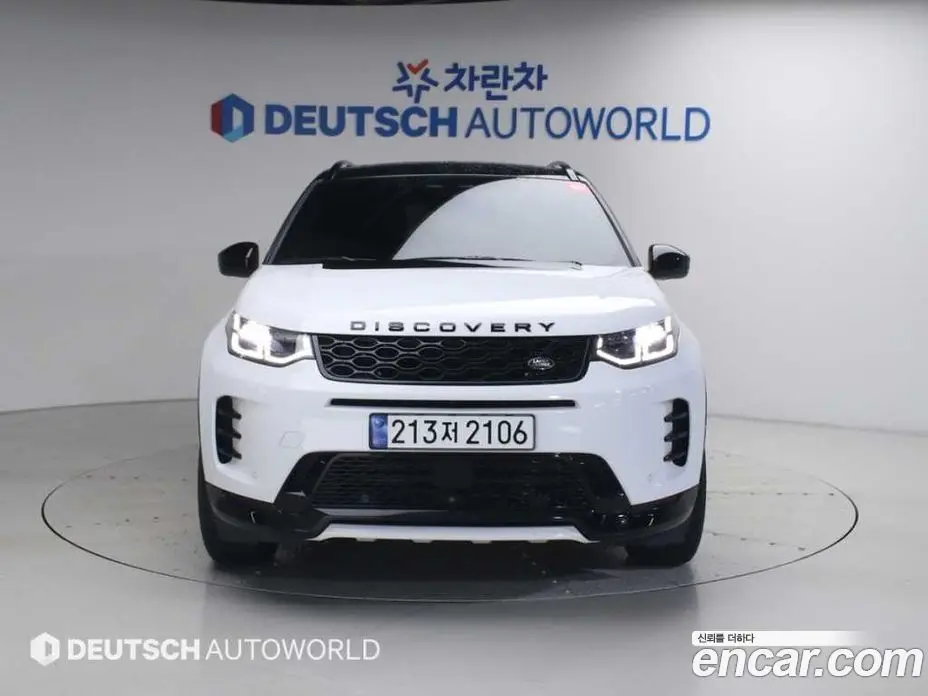 Land Rover Discovery Sport 2025 2.0 автомат (гидро), фото 3 Land Rover Discovery Sport 2025 2.0 автомат (гидро), фото 3