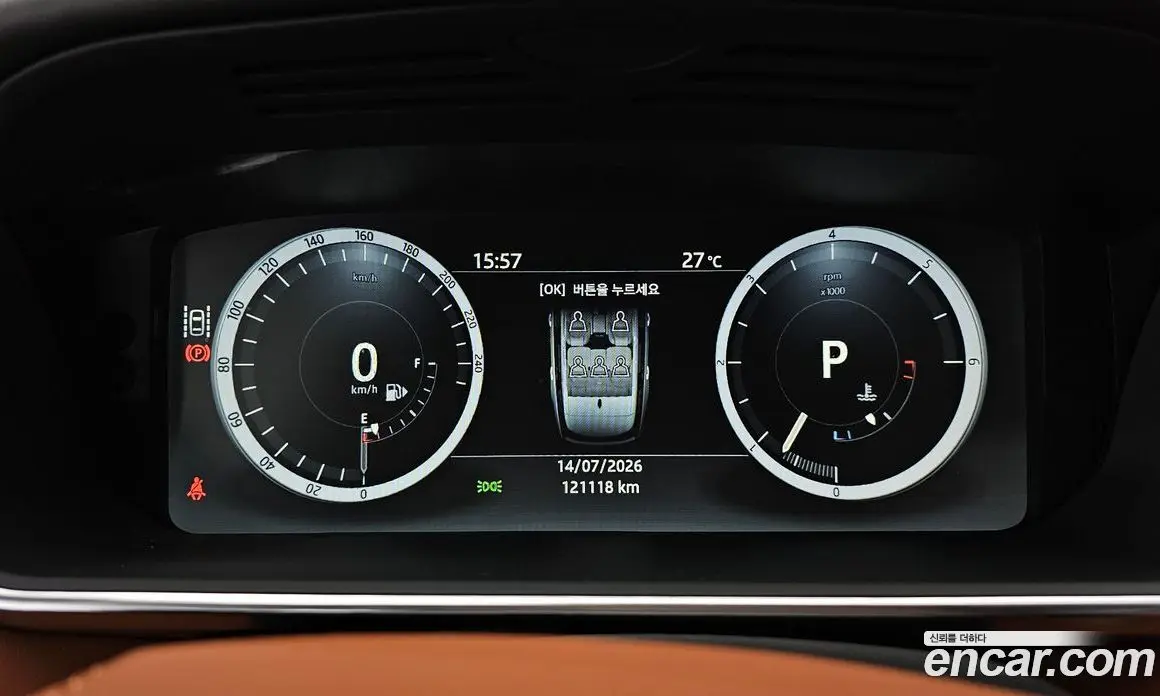 Land Rover Range Rover 2017 4.4 автомат (гидро), фото 11 Land Rover Range Rover 2017 4.4 автомат (гидро), фото 11