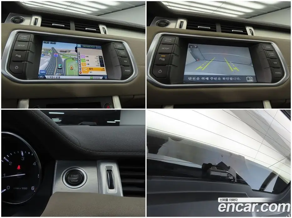Land Rover Range Rover Evoque 2014 2.2 автомат (гидро), фото 18 Land Rover Range Rover Evoque 2014 2.2 автомат (гидро), фото 18