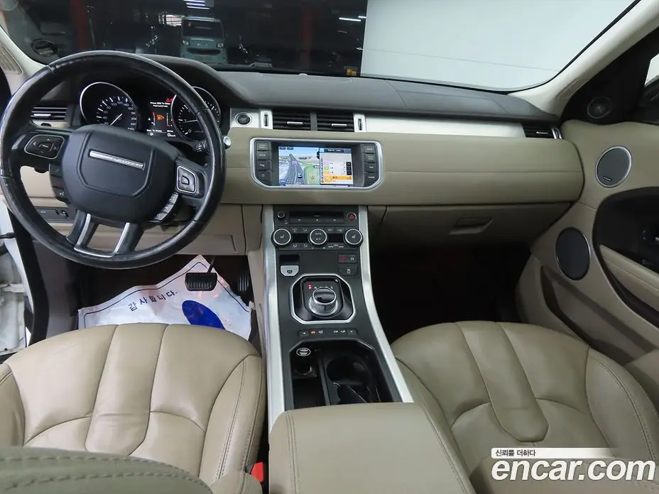 Land Rover Range Rover Evoque 2014 2.2 автомат (гидро), фото 7 Land Rover Range Rover Evoque 2014 2.2 автомат (гидро), фото 7