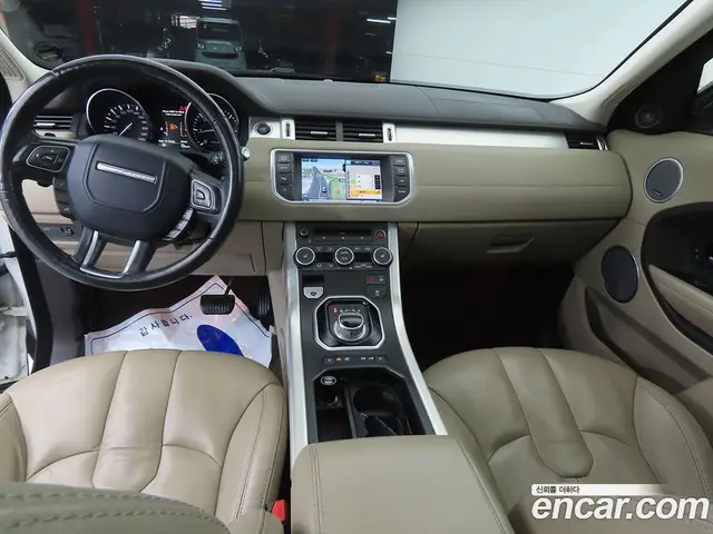 Land Rover Range Rover Evoque 2014 2.2 автомат (гидро), миниатюра 7 Land Rover Range Rover Evoque 2014 2.2 автомат (гидро), миниатюра 7