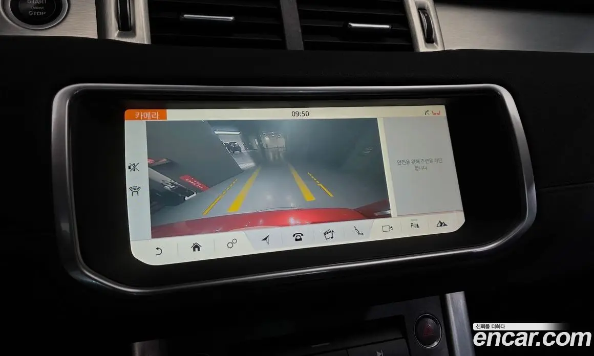 Land Rover Range Rover Evoque 2019 2.0 автомат (гидро), фото 20