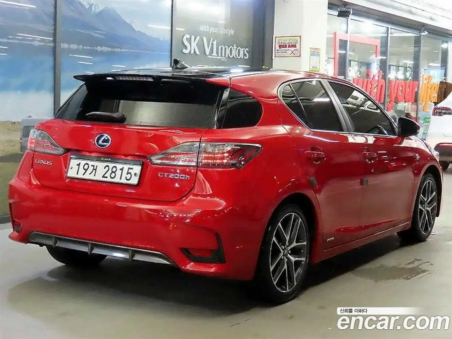 Lexus CT200h 2014 1.8 автомат (гидро), фото 2 Lexus CT200h 2014 1.8 автомат (гидро), фото 2