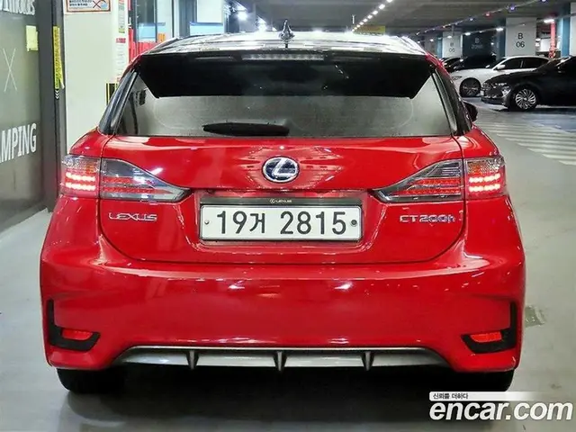 Lexus CT200h 2014 1.8 автомат (гидро), миниатюра 4 Lexus CT200h 2014 1.8 автомат (гидро), миниатюра 4