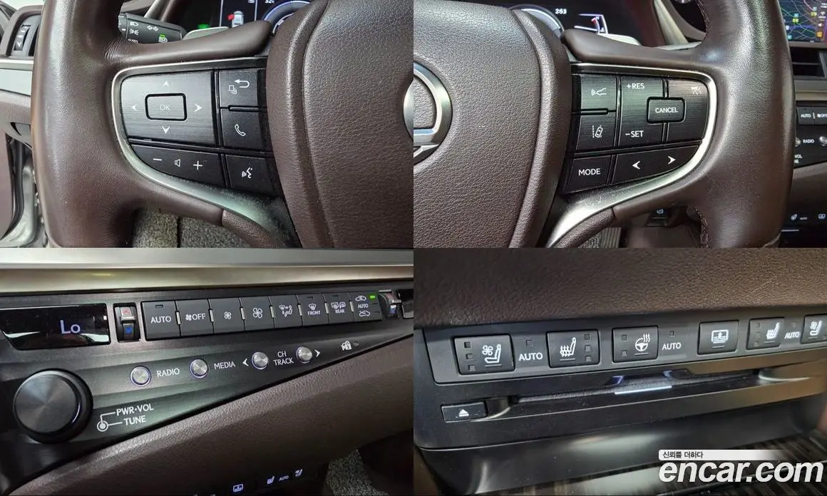 Lexus ES 2019 2.5 автомат (гидро), фото 16 Lexus ES 2019 2.5 автомат (гидро), фото 16