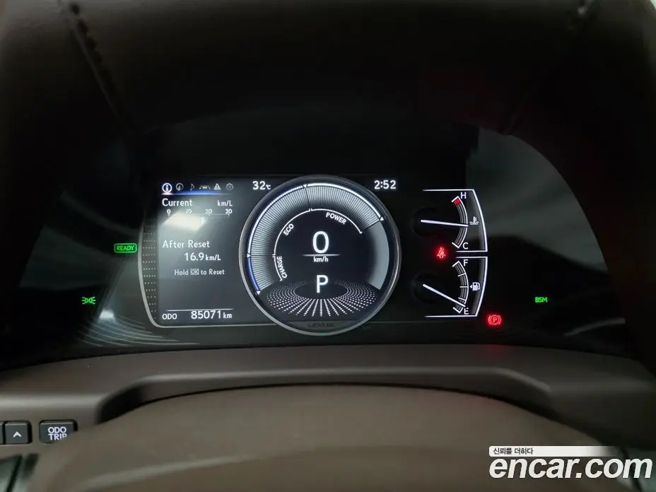 Lexus ES 2019 2.5 автомат (гидро), фото 5 Lexus ES 2019 2.5 автомат (гидро), фото 5