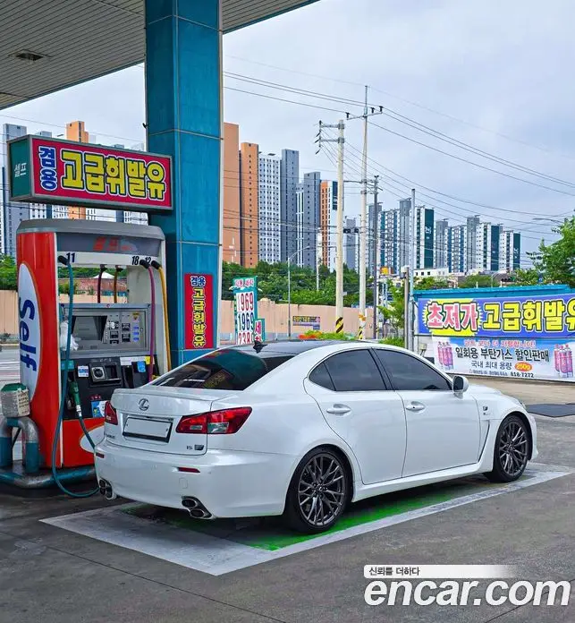 Lexus IS 2011 5.0 автомат (гидро), фото 2 Lexus IS 2011 5.0 автомат (гидро), фото 2