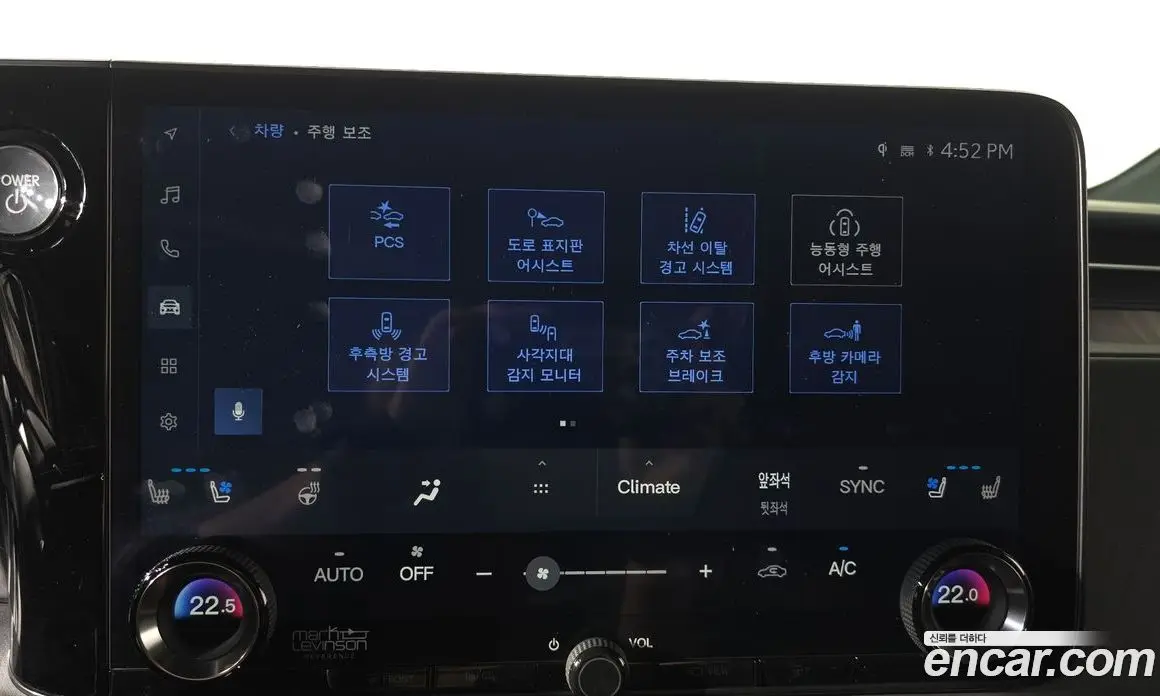 Lexus LM 2024 2.4 автомат (гидро), фото 16 Lexus LM 2024 2.4 автомат (гидро), фото 16