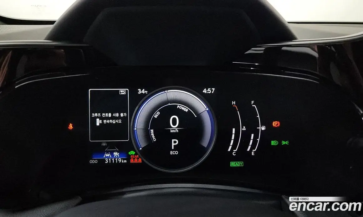 Lexus NX 2025 2.5 автомат (гидро), фото 11 Lexus NX 2025 2.5 автомат (гидро), фото 11