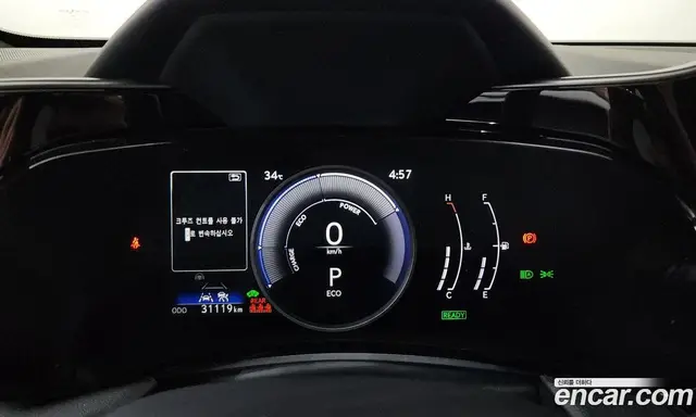 Lexus NX 2025 2.5 автомат (гидро), миниатюра 11 Lexus NX 2025 2.5 автомат (гидро), миниатюра 11