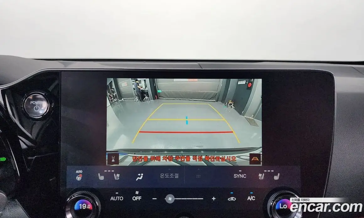 Lexus NX 2025 2.5 автомат (гидро), фото 20 Lexus NX 2025 2.5 автомат (гидро), фото 20