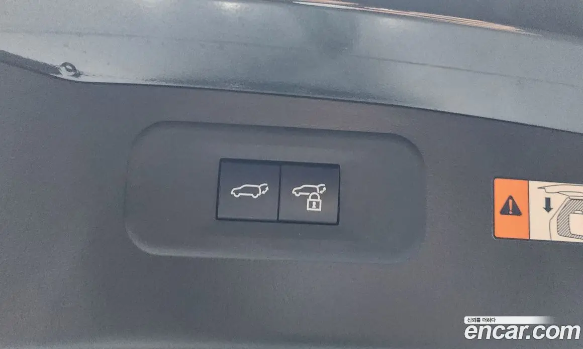 Lexus NX 2025 2.5 автомат (гидро), фото 24 Lexus NX 2025 2.5 автомат (гидро), фото 24