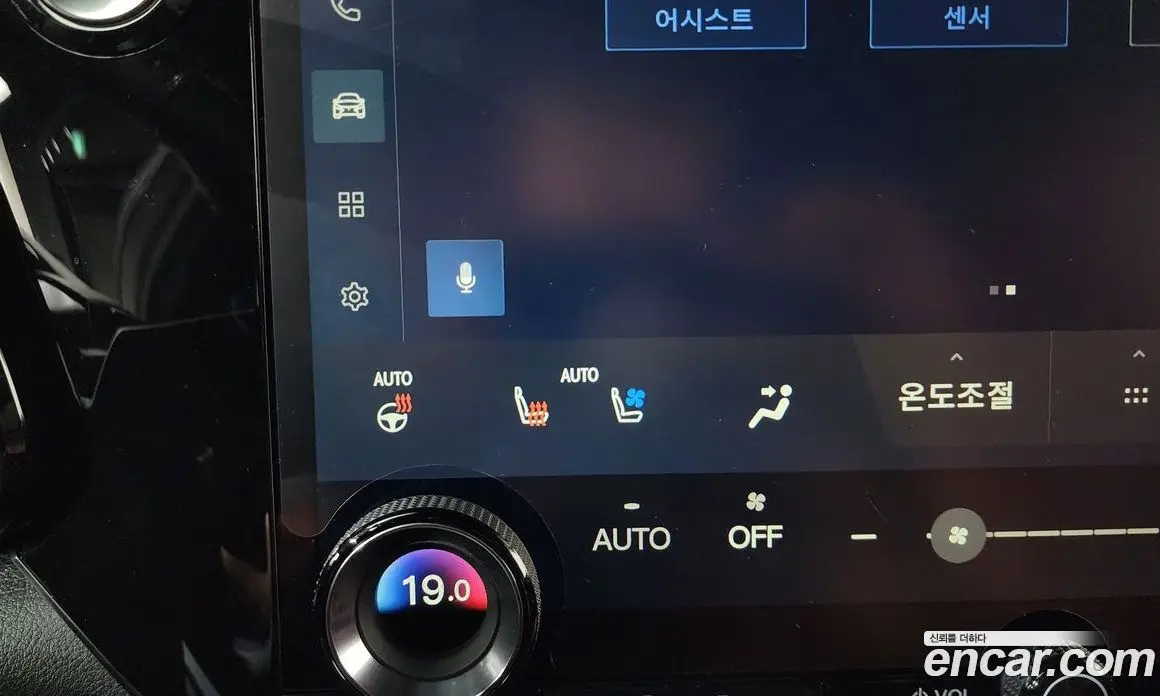 Lexus NX 2025 2.5 автомат (гидро), фото 36 Lexus NX 2025 2.5 автомат (гидро), фото 36