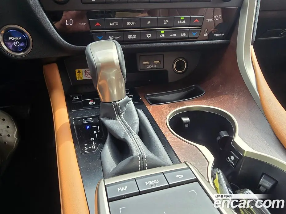 Lexus RX 2020 3.5 автомат (гидро), фото 13 Lexus RX 2020 3.5 автомат (гидро), фото 13