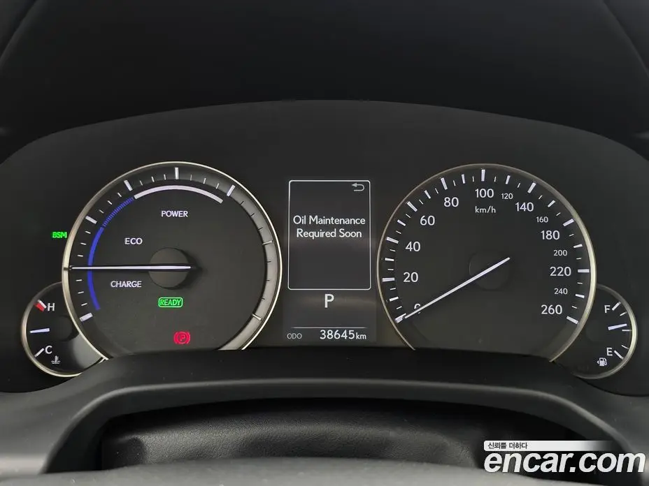 Lexus RX 2020 3.5 автомат (гидро), фото 6 Lexus RX 2020 3.5 автомат (гидро), фото 6