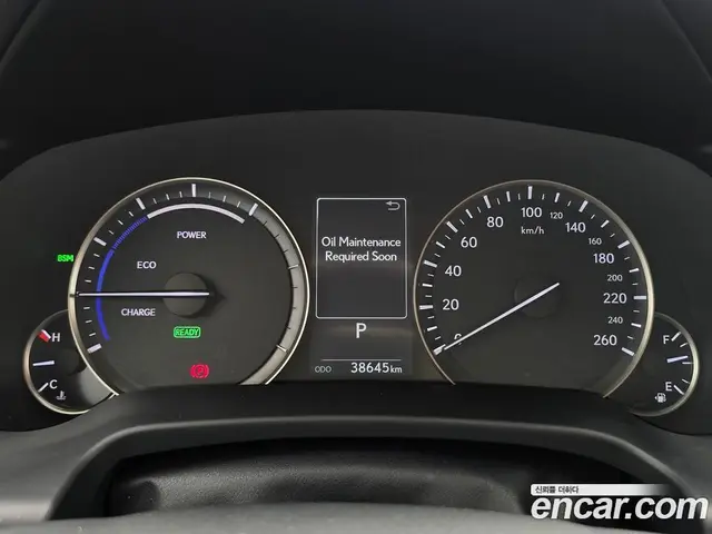 Lexus RX 2020 3.5 автомат (гидро), миниатюра 6 Lexus RX 2020 3.5 автомат (гидро), миниатюра 6